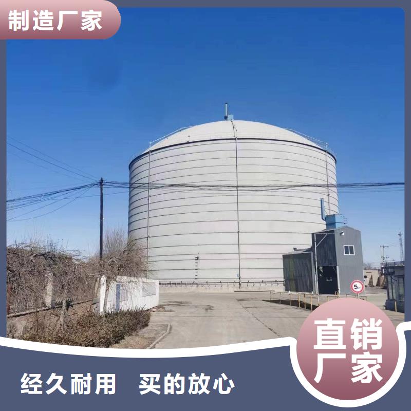 粉煤灰钢板仓厂家-专心做产品