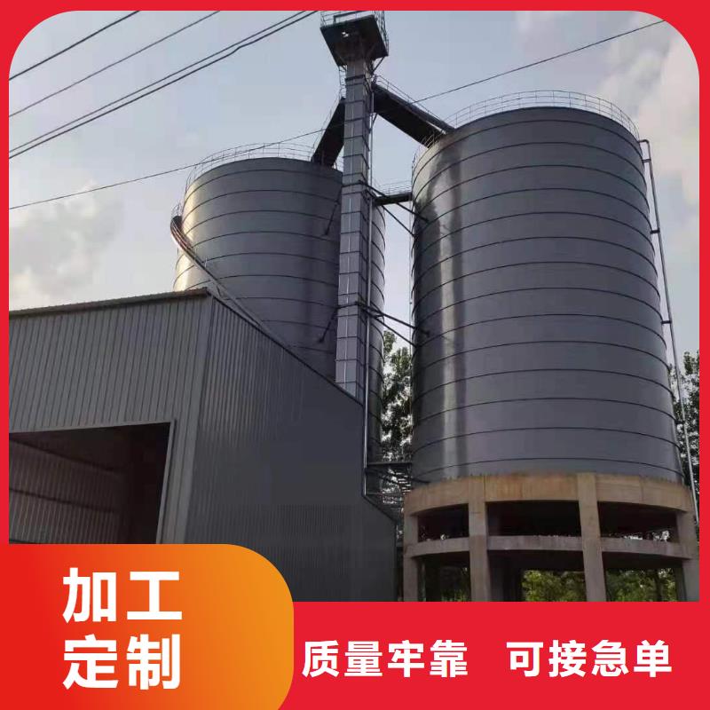 价格低的焊接钢板仓品牌厂家