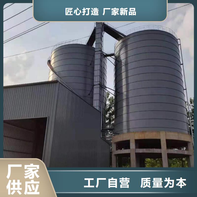 10万吨粉煤灰钢板库正规靠谱