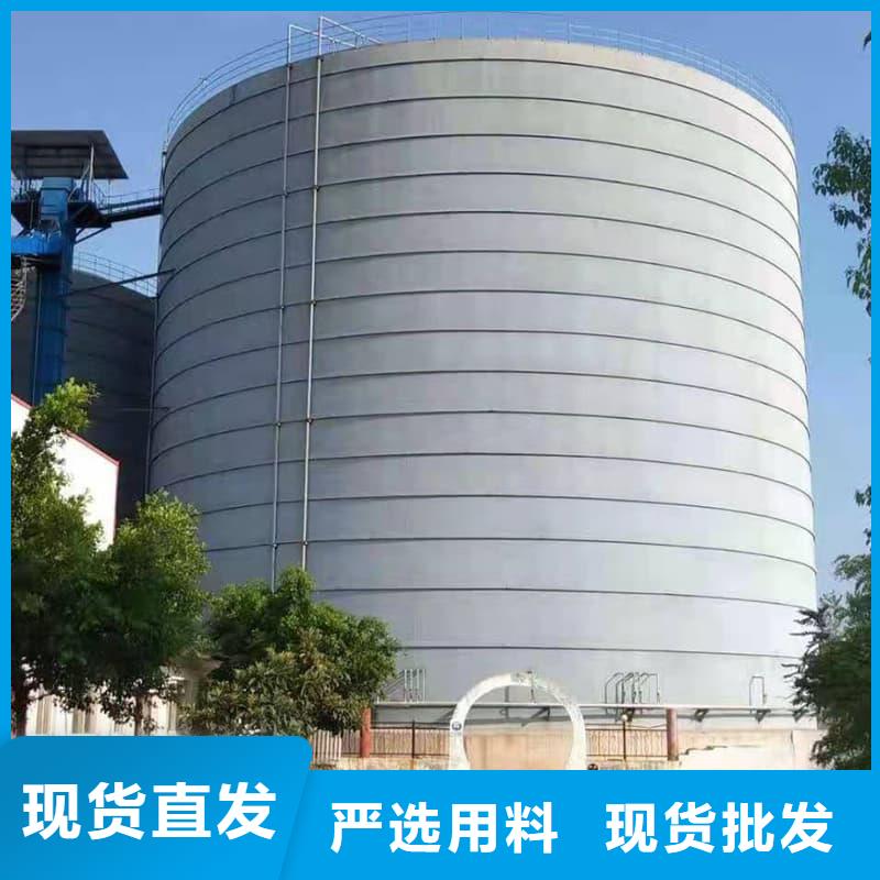 靠谱的3万吨粉煤灰钢板仓在哪里