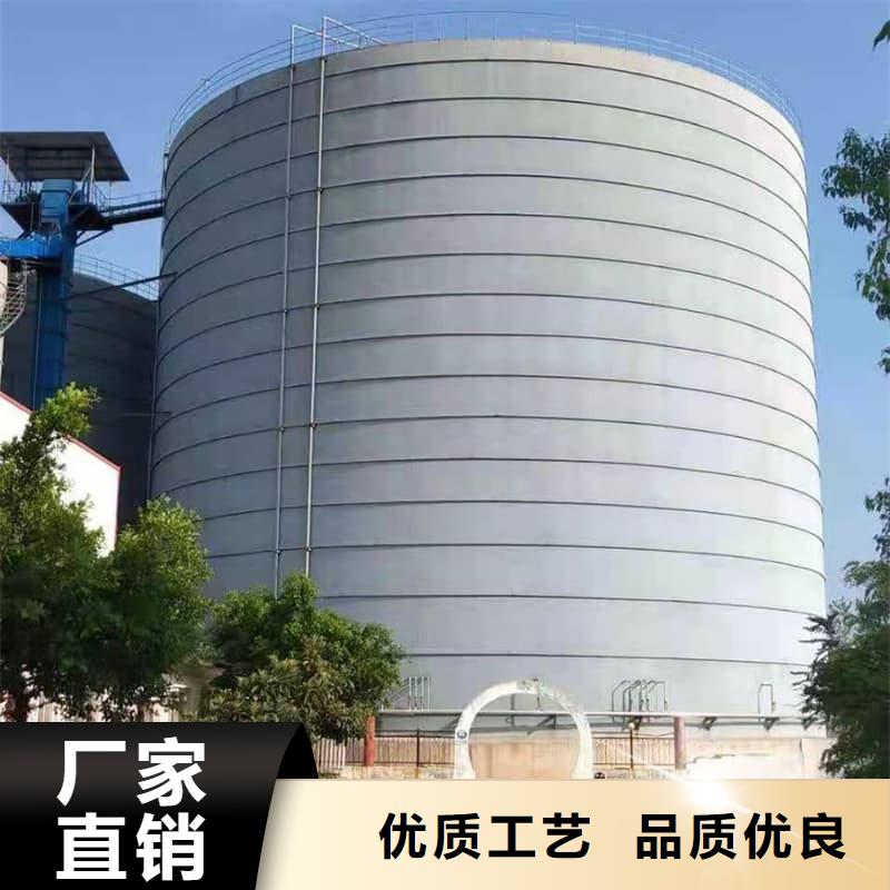 9万吨粉煤灰钢板库价低同行