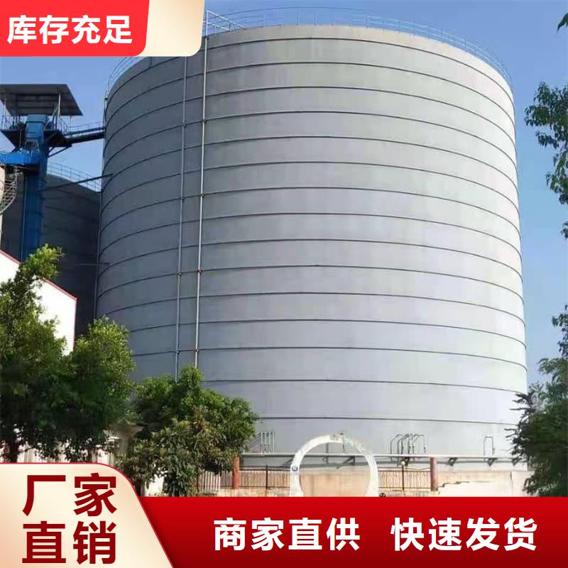 粉煤灰储存罐正规生产厂家