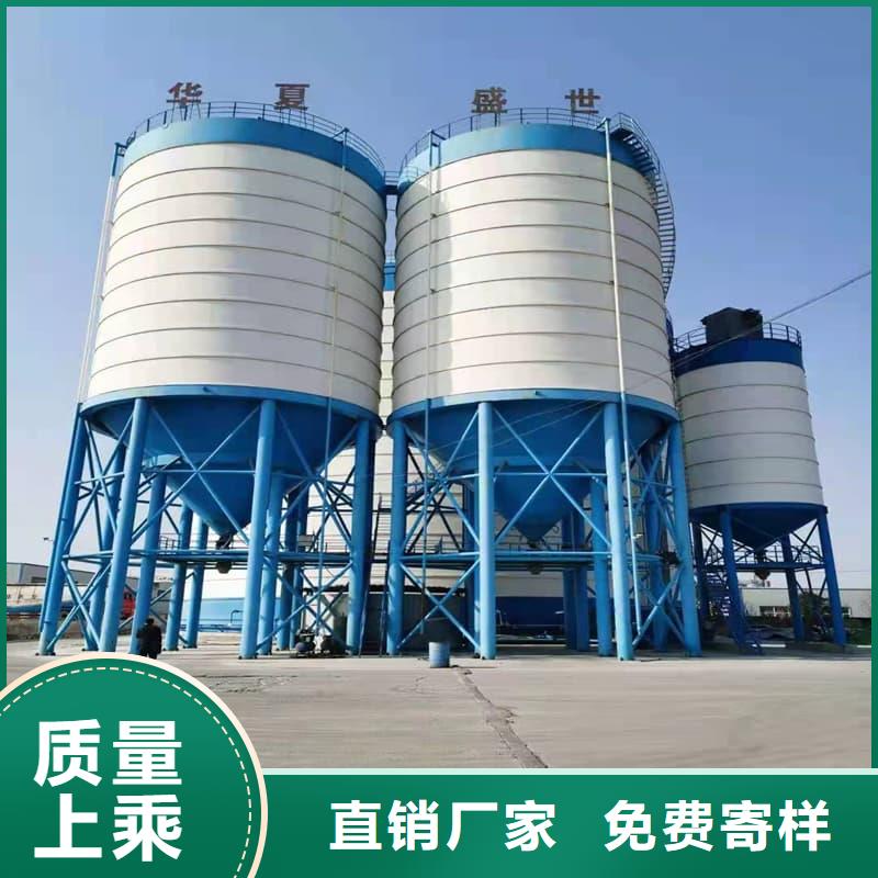 常年供应2万吨粉煤灰钢板库厂家