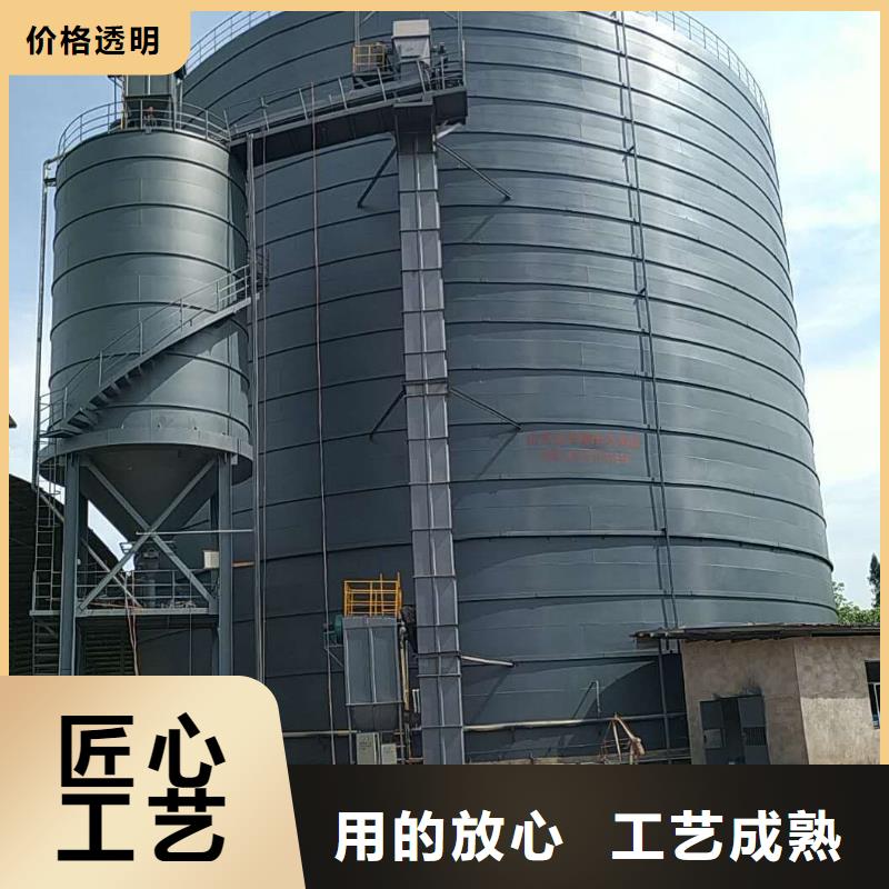 2万吨粉煤灰钢板仓选对厂家很重要