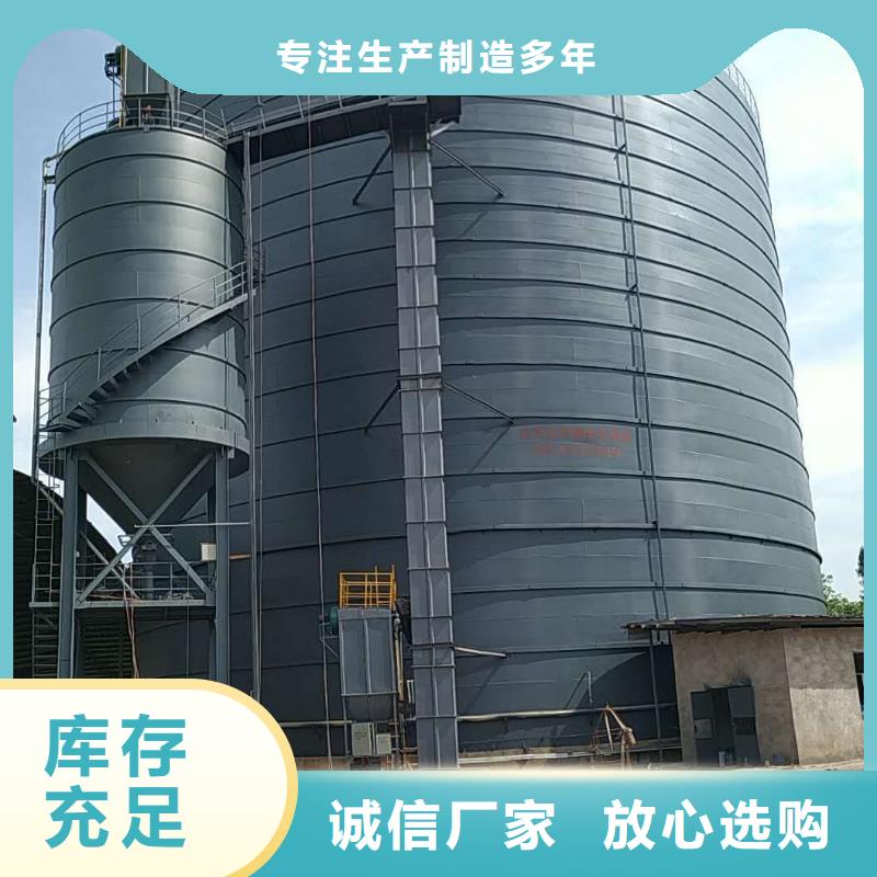 2万吨粉煤灰钢板仓选对厂家很重要