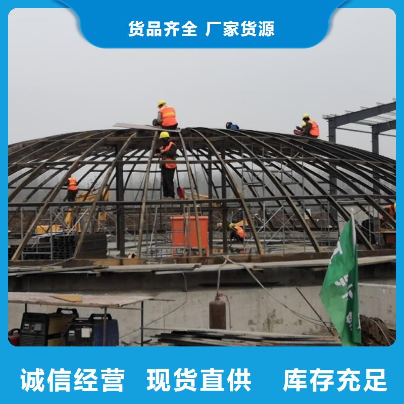 2万吨粉煤灰钢板库质量好_服务好