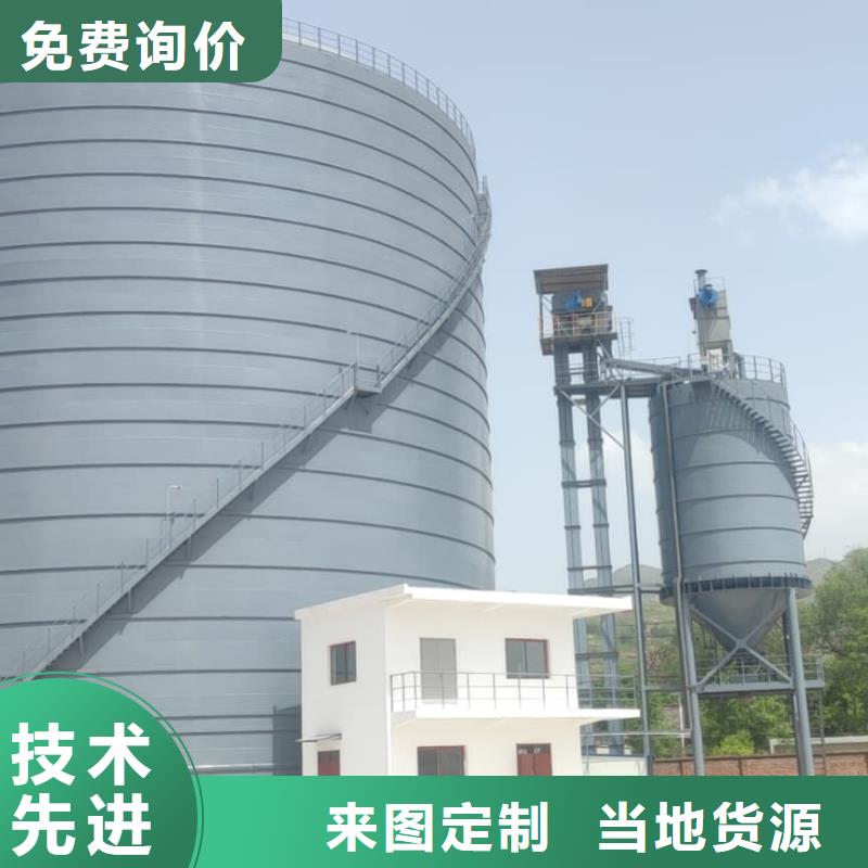 2025性价比高的#9万吨粉煤灰钢板库厂家#服务好