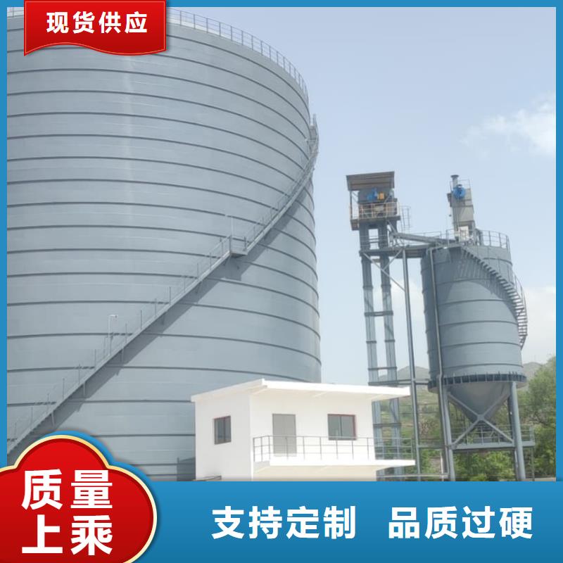 3万吨粉煤灰钢板仓-接受定制