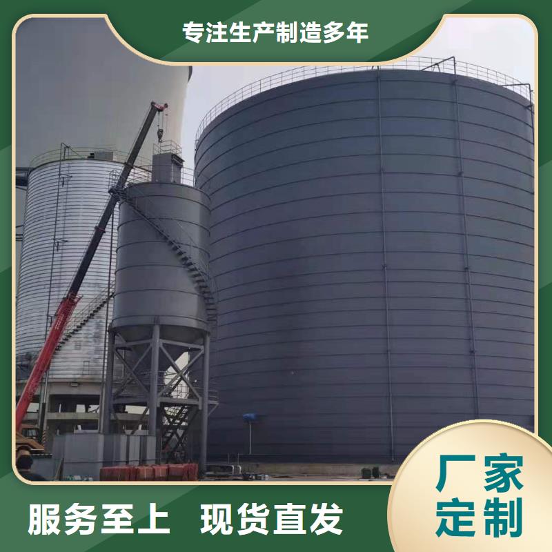 1万吨粉煤灰钢板库距您较近