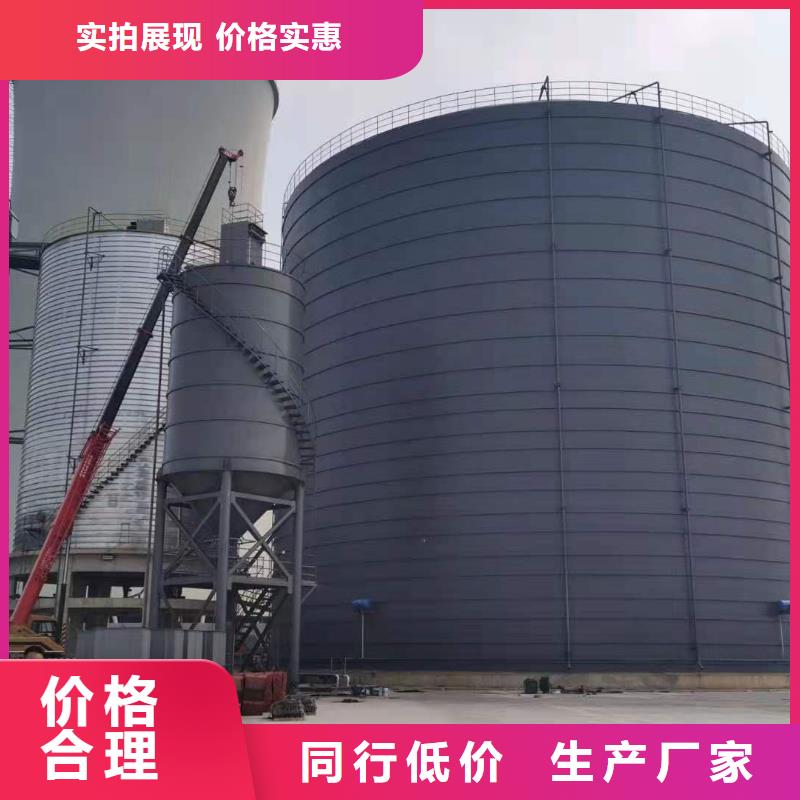经验丰富的大型钢板仓销售厂家