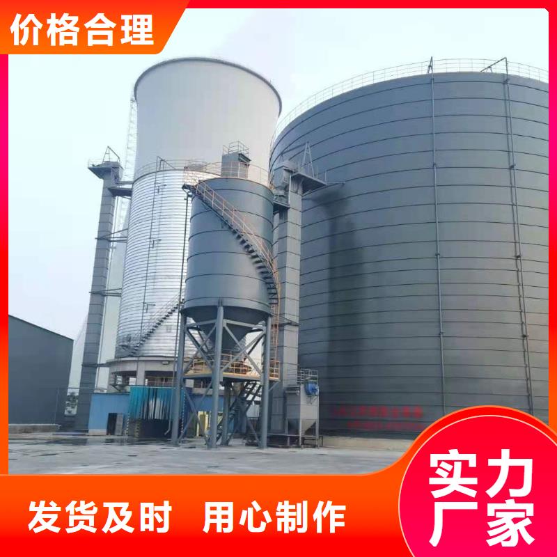 10万吨粉煤灰钢板库厂家，价廉