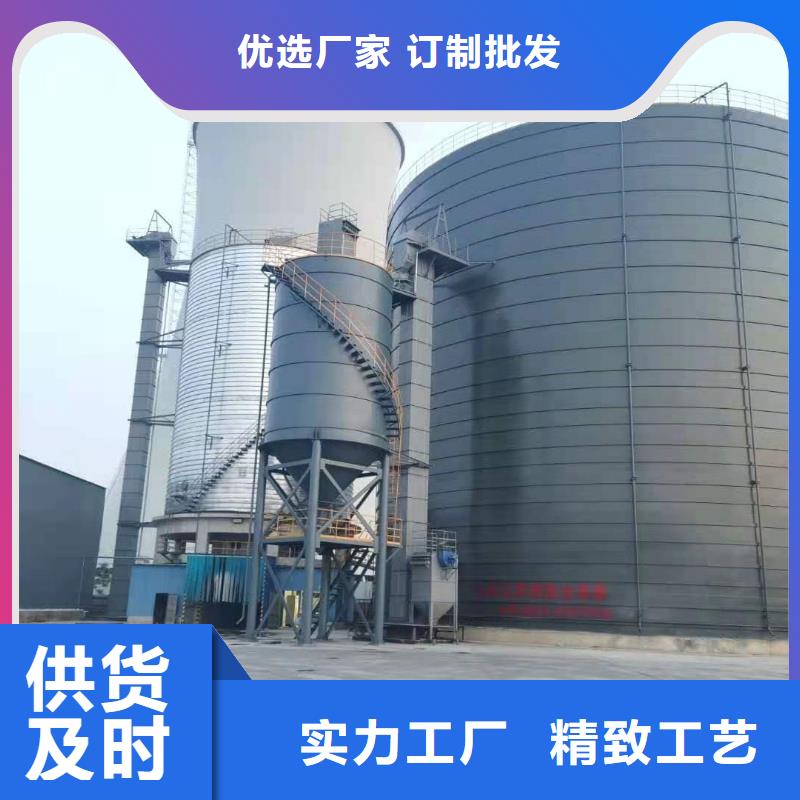 经验丰富的大型钢板仓销售厂家