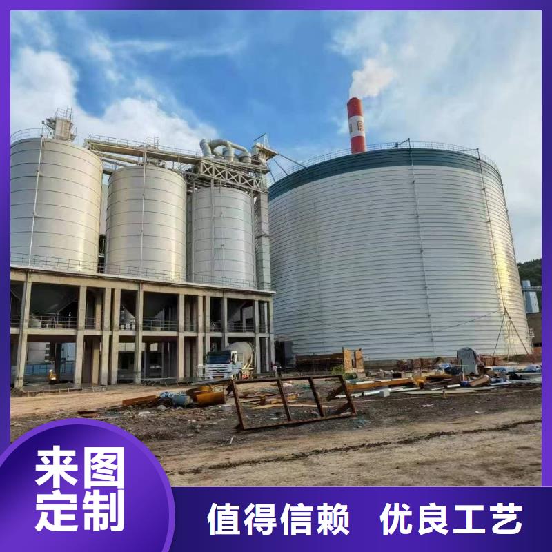 专业销售10万吨粉煤灰钢板仓-口碑好