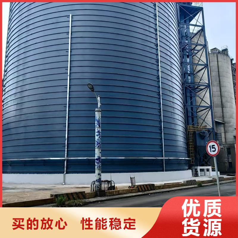 2万吨粉煤灰钢板库口碑好