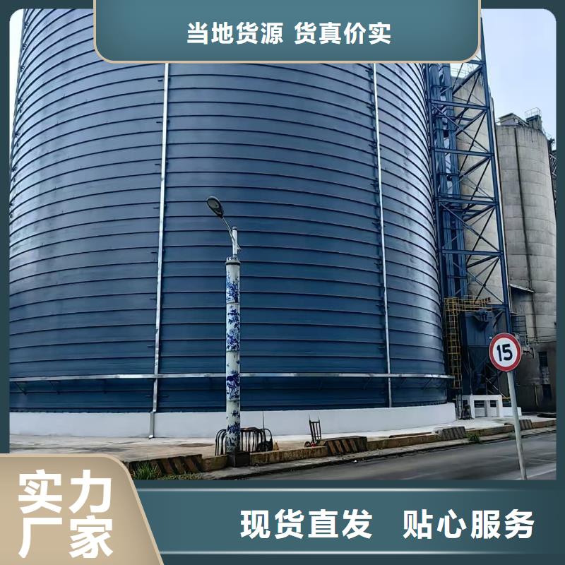 【图】矿粉储存罐厂家