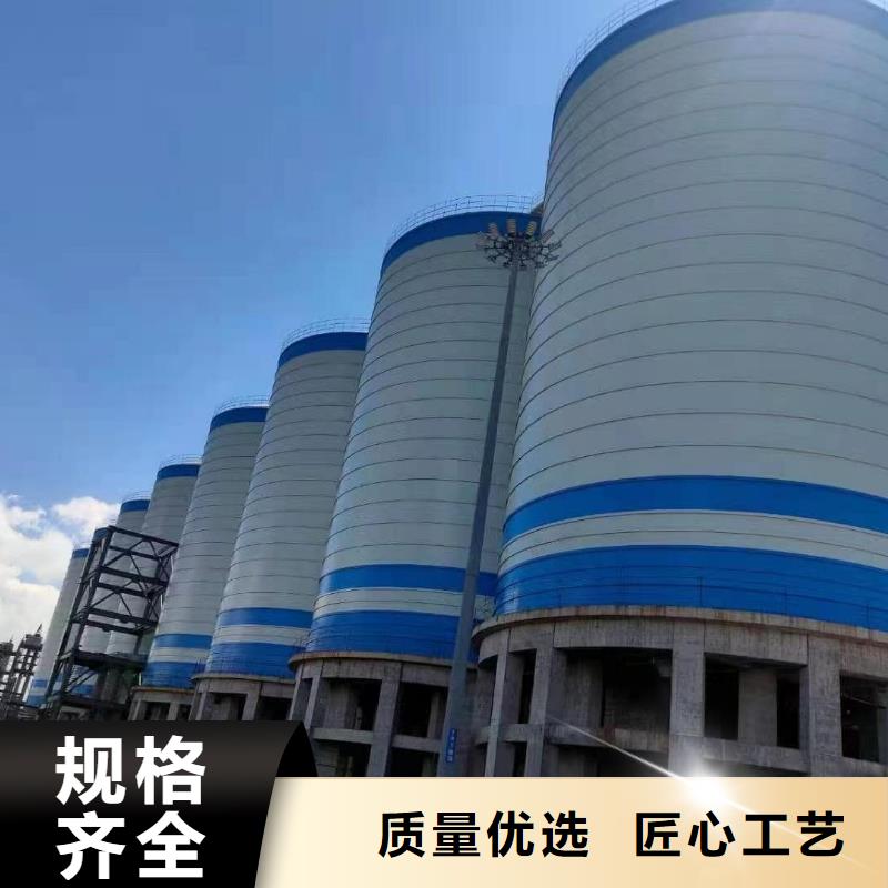 粉煤灰储存罐正规生产厂家