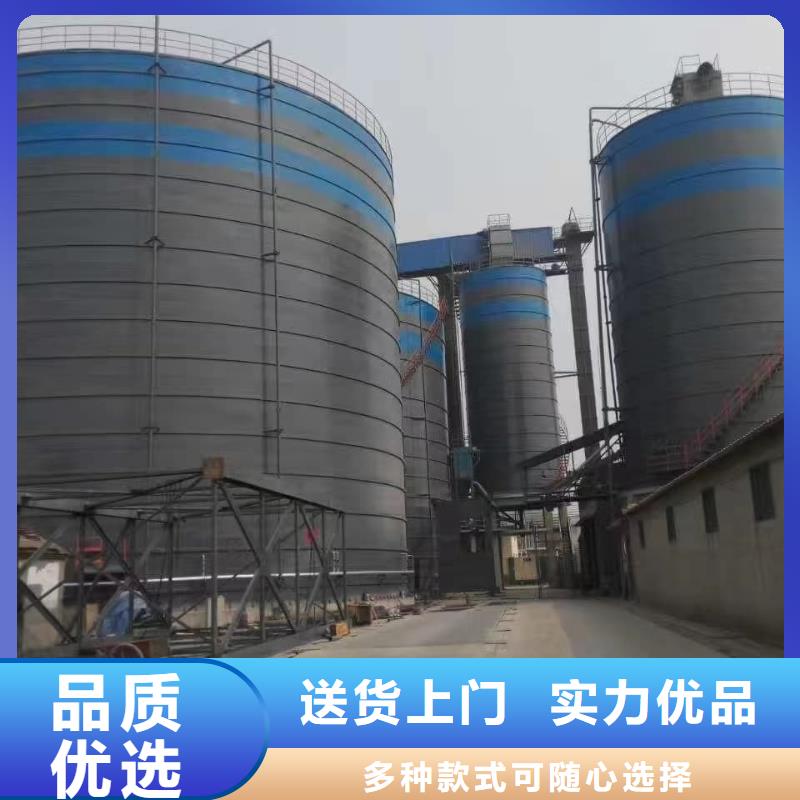 骨料钢板仓 厂家实力强大
