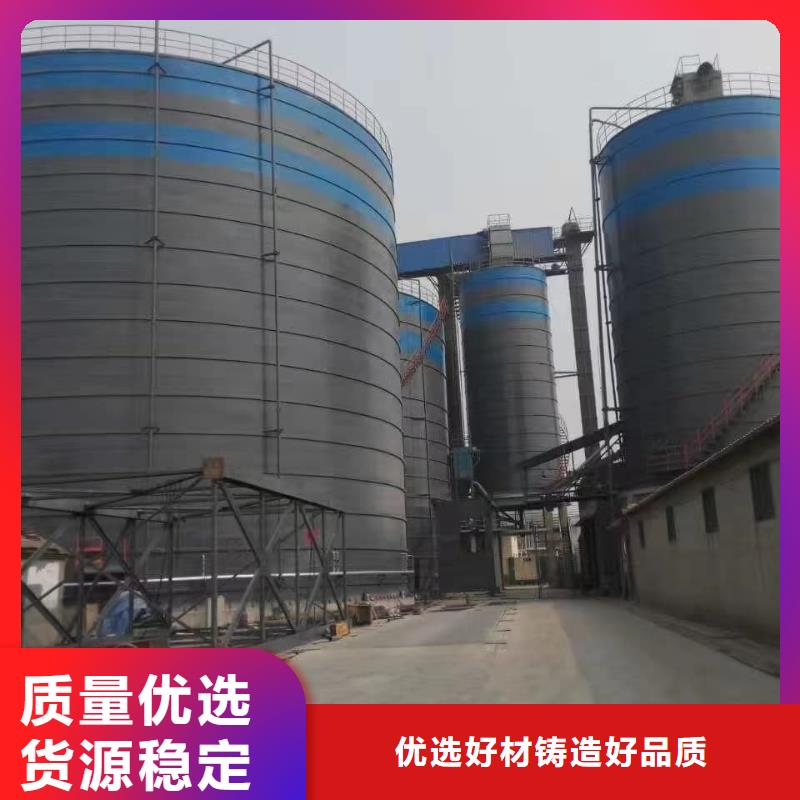 焊接钢板库-质量不用愁