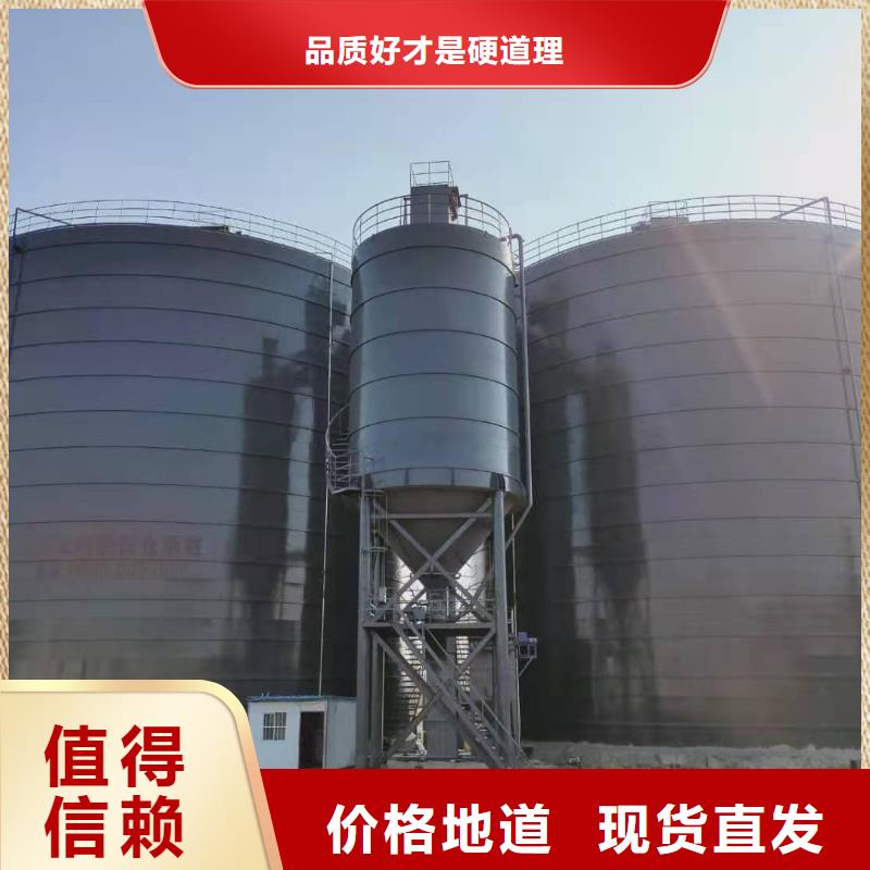 5万吨粉煤灰钢板仓质量好的厂家