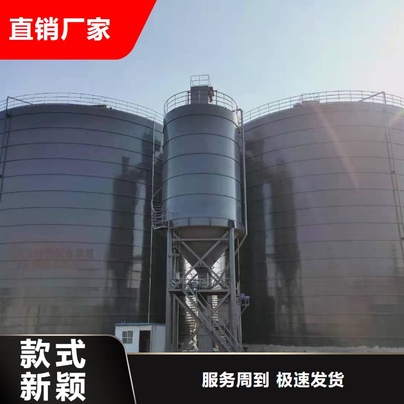 1万吨粉煤灰钢板仓生产基地