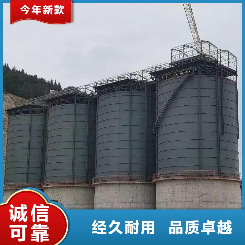 5万吨粉煤灰钢板仓海量货源