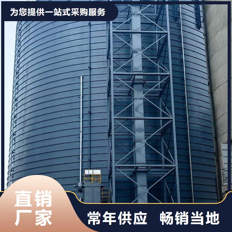 2万吨粉煤灰钢板库质量好_服务好