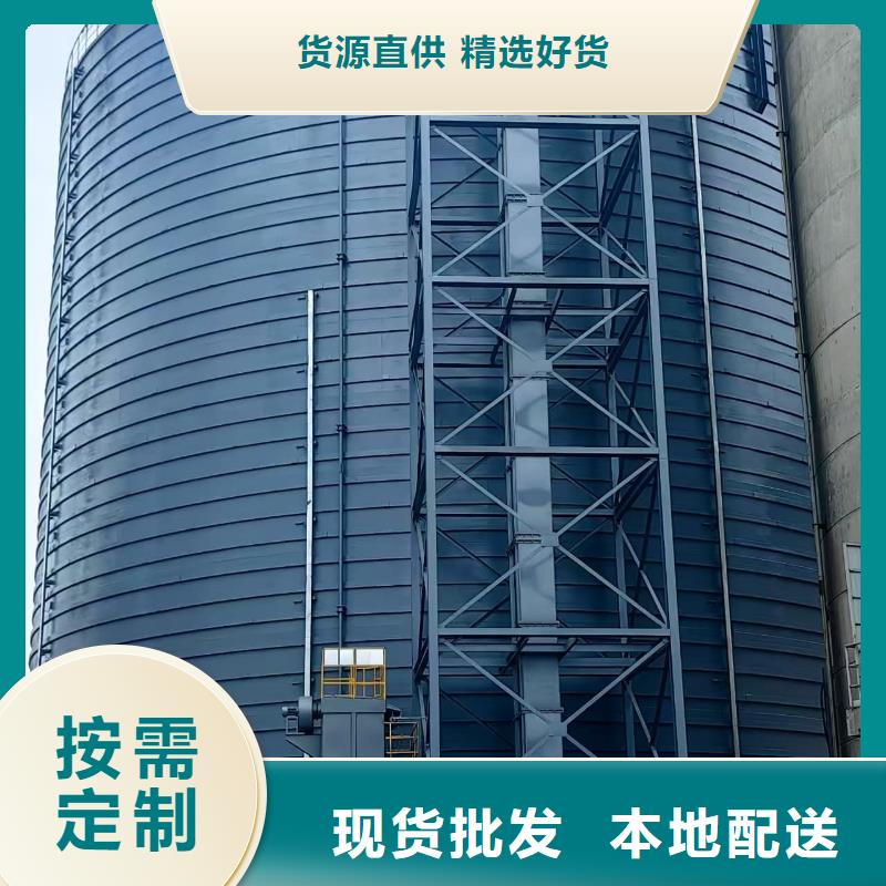 2万吨粉煤灰钢板库口碑好