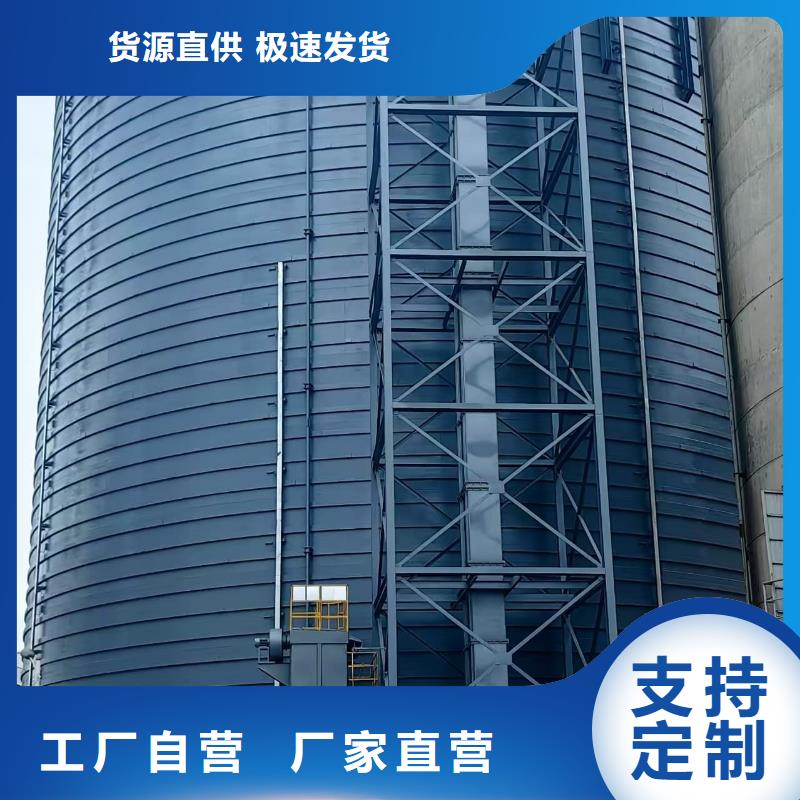 2万吨粉煤灰钢板仓选对厂家很重要
