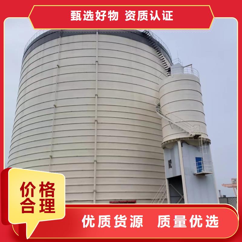 大型钢板仓质量优良