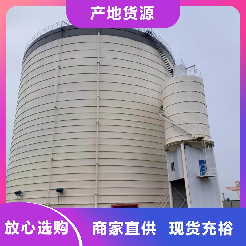 2万吨粉煤灰钢板库老客户回购较多