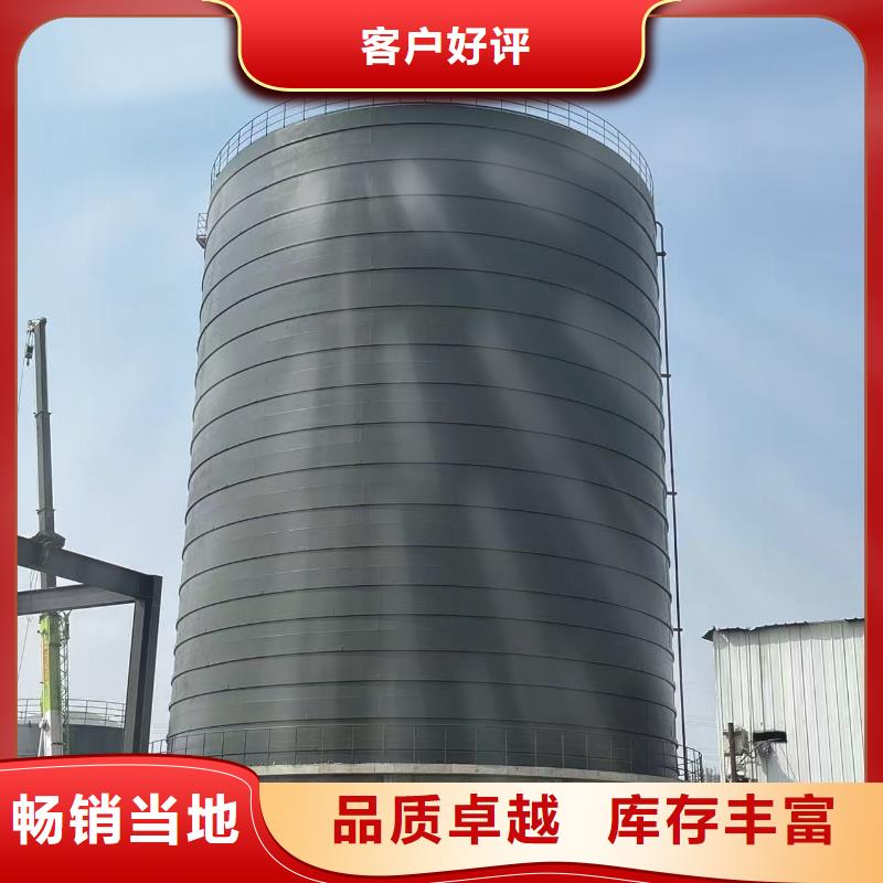 2万吨粉煤灰钢板库老客户回购较多