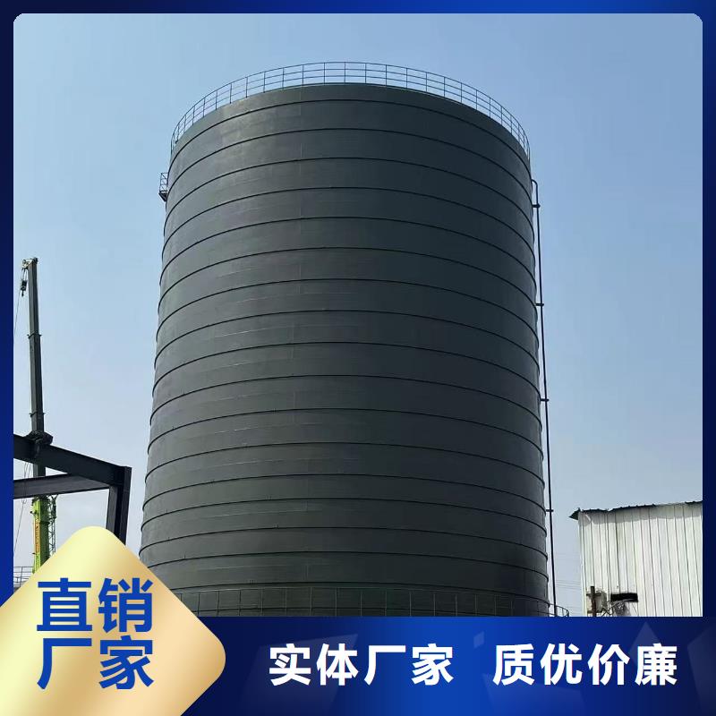 定做3万吨粉煤灰钢板仓的基地