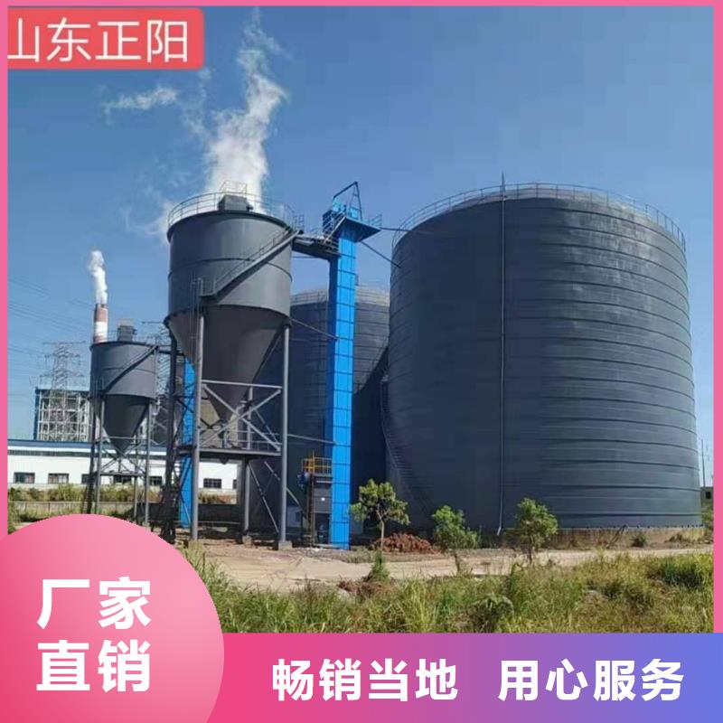 8万吨粉煤灰钢板仓-8万吨粉煤灰钢板仓欢迎选购