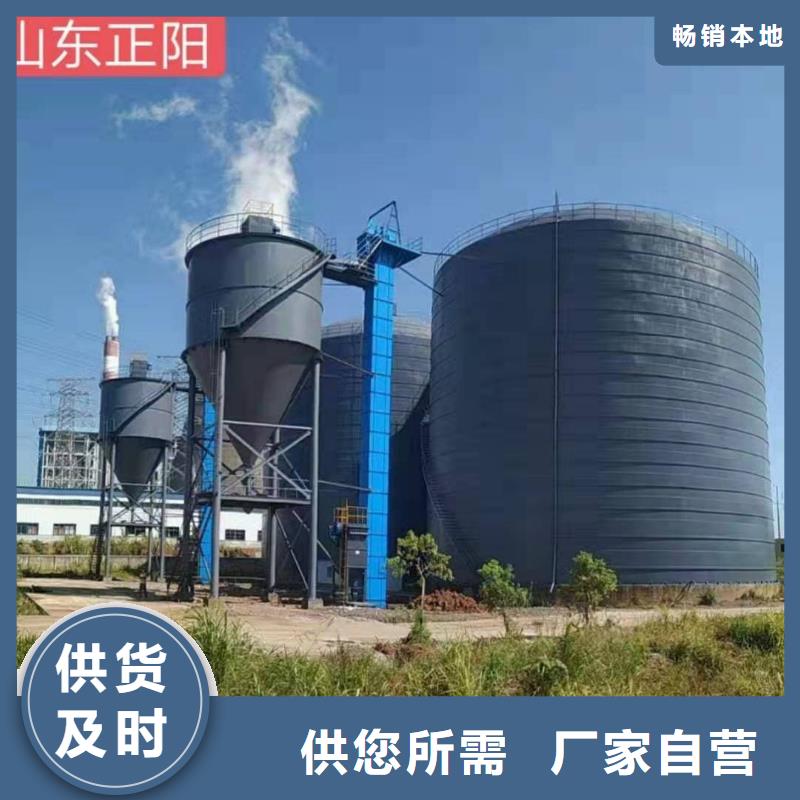 经验丰富的大型钢板仓销售厂家