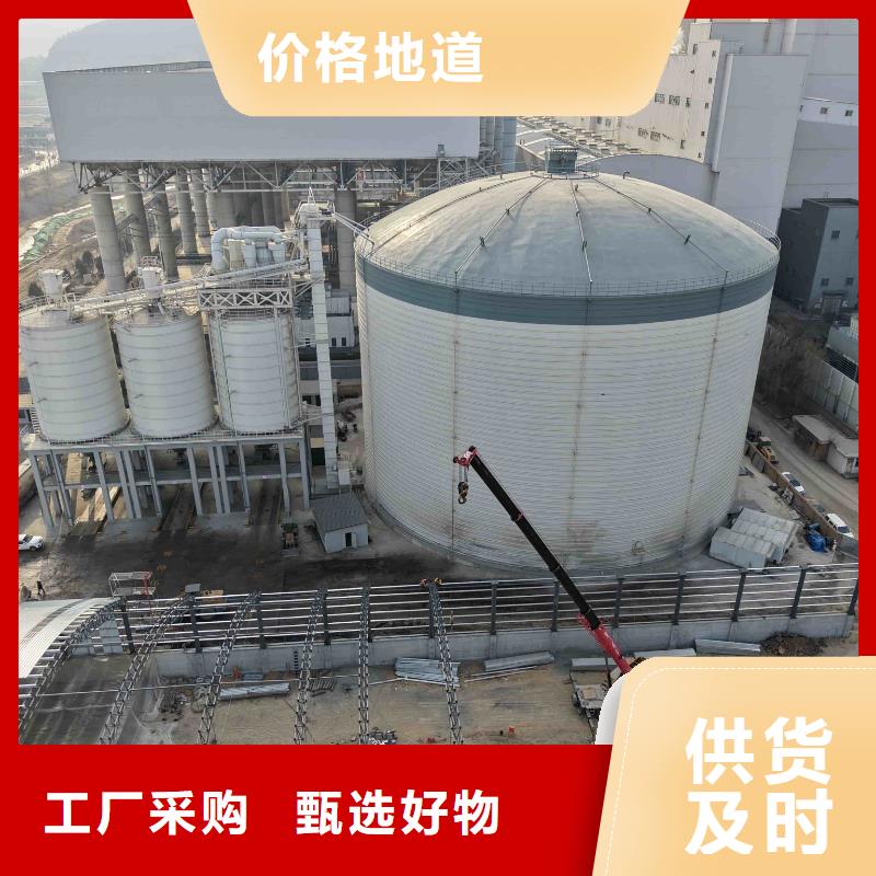大型钢板仓质量优良