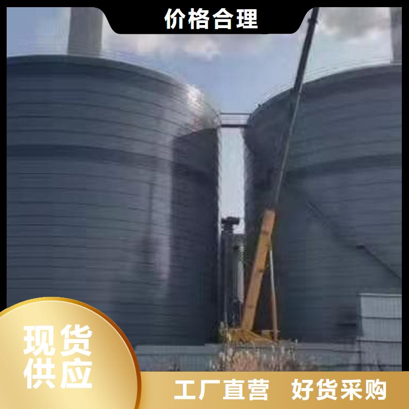 10万吨粉煤灰钢板库行业经验丰富