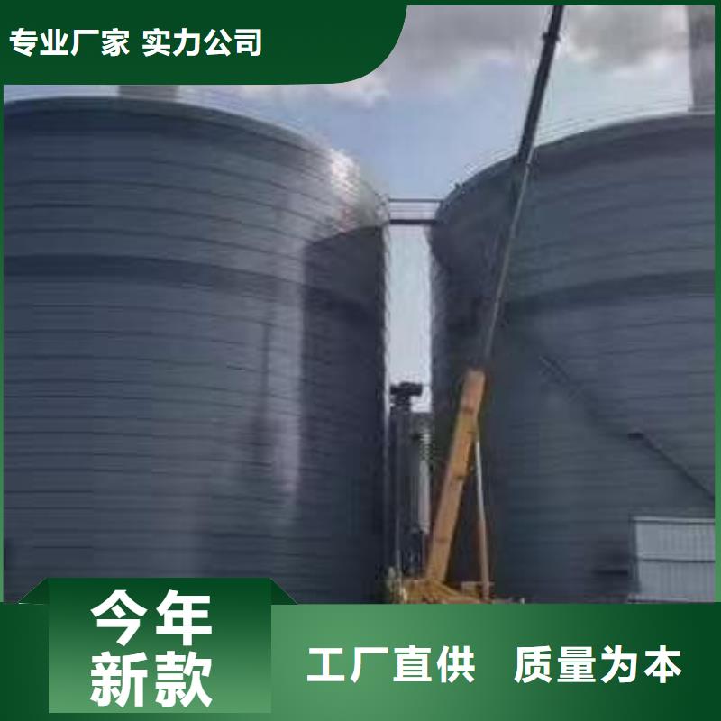 1万吨粉煤灰钢板库距您较近