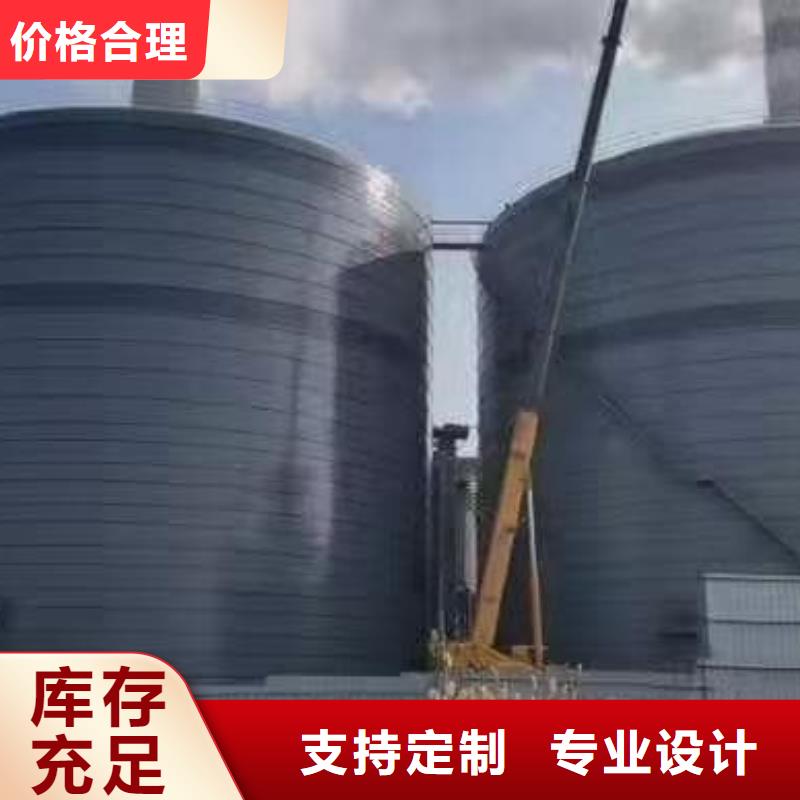现货供应_9万吨粉煤灰钢板库品牌:正阳钢板仓建设工程有限公司