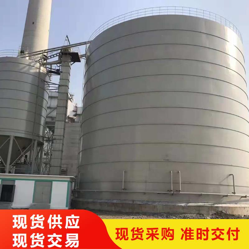 3万吨粉煤灰钢板库资质全可信赖