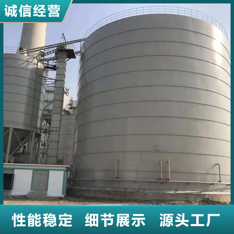 价格低的焊接钢板仓品牌厂家
