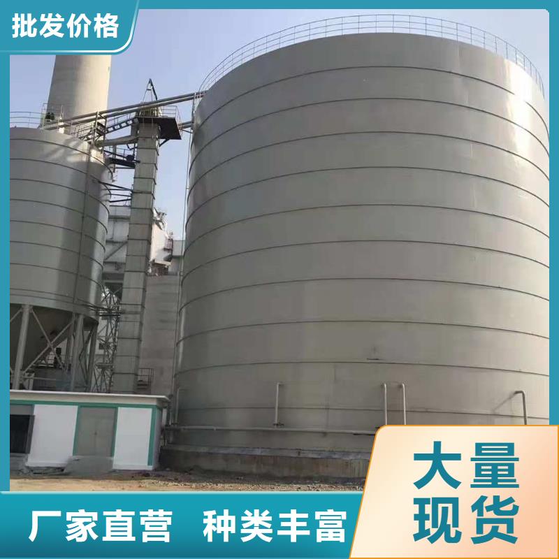 1万吨粉煤灰钢板库距您较近