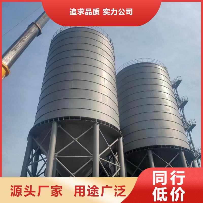 10万吨粉煤灰钢板库正规靠谱