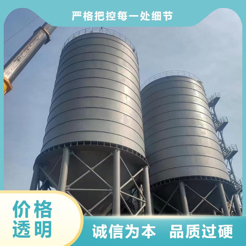 采购水泥储存钢板库必看-售后保障