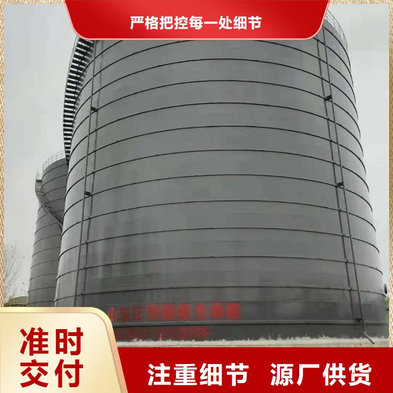 价格低的焊接钢板仓品牌厂家