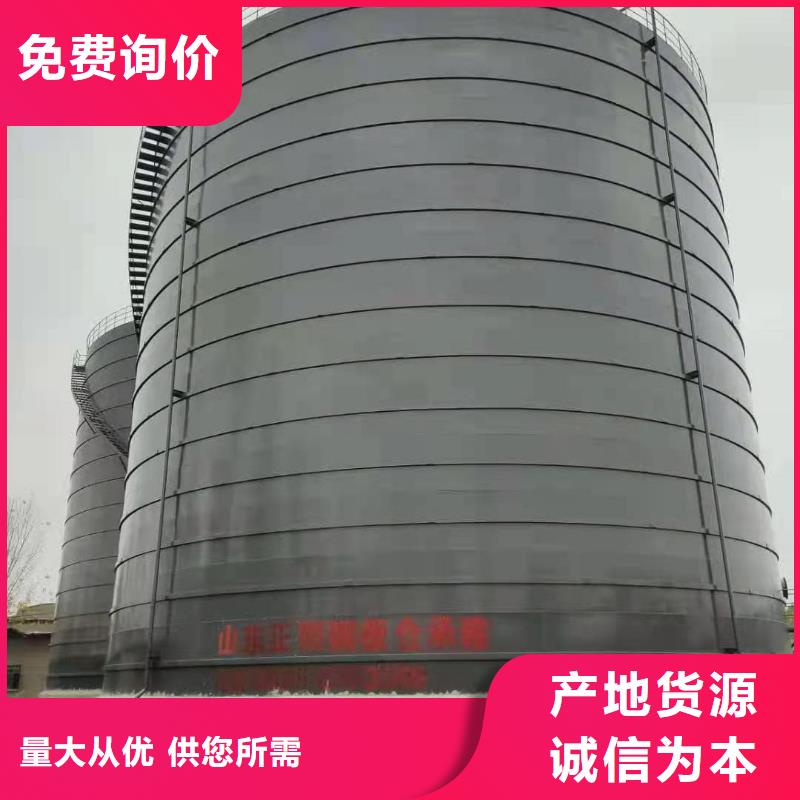 3万吨粉煤灰钢板库产品就是好用