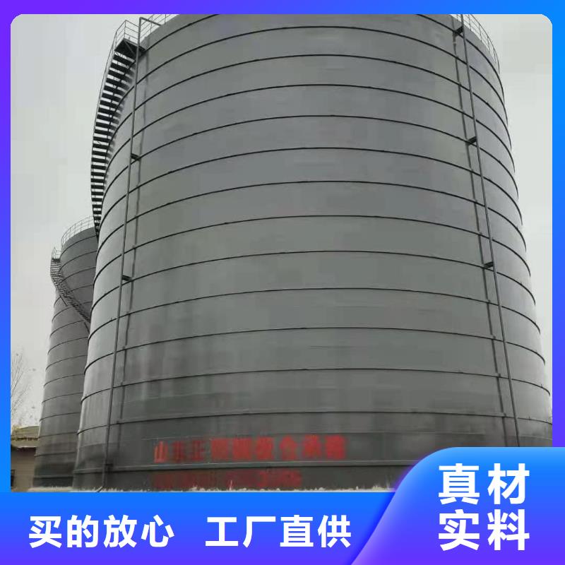 3万吨粉煤灰钢板库-咨询免费