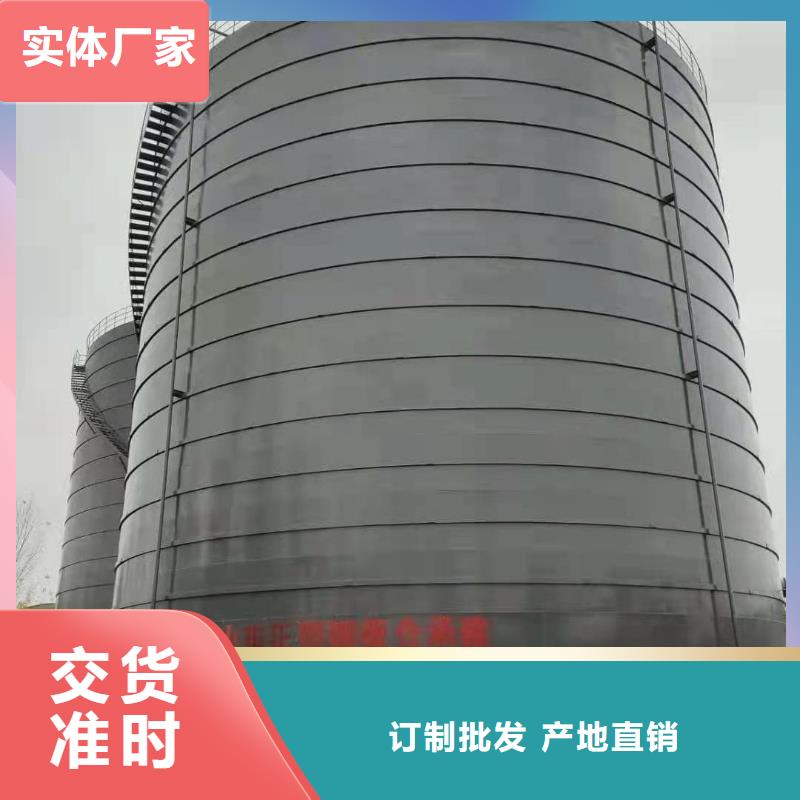 大型钢板仓供货商