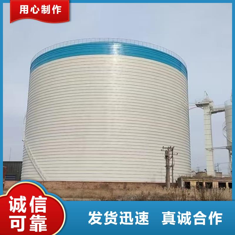 10万吨粉煤灰钢板库厂家，价廉