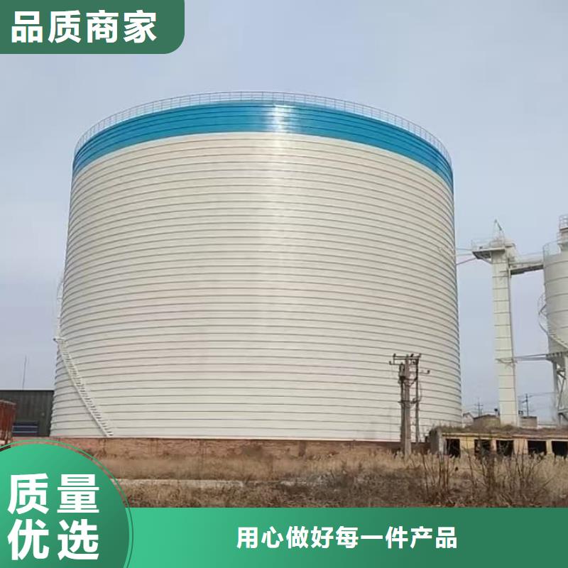 粉煤灰钢板库诚信经营
