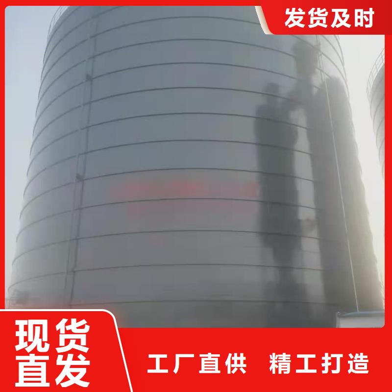 3万吨粉煤灰钢板库_3万吨粉煤灰钢板库